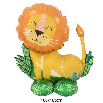 4D Standing Lion Dinosaur Animal Foil Balloons Παιδική Ζούγκλα Σαφάρι Διακόσμηση πάρτι γενεθλίων Δώρο παιχνίδι Helium Air Globos