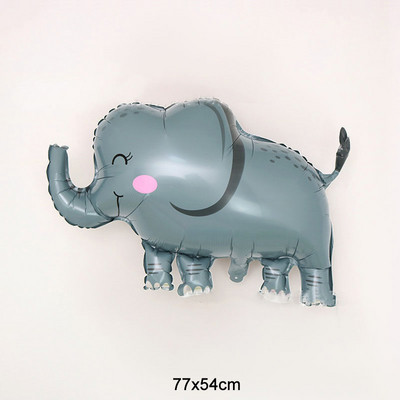 4D Standing Lion Dinosaur Animal Foil Balloons Παιδική Ζούγκλα Σαφάρι Διακόσμηση πάρτι γενεθλίων Δώρο παιχνίδι Helium Air Globos