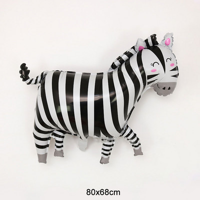 4D Standing Lion Dinosaur Animal Foil Balloons Παιδική Ζούγκλα Σαφάρι Διακόσμηση πάρτι γενεθλίων Δώρο παιχνίδι Helium Air Globos