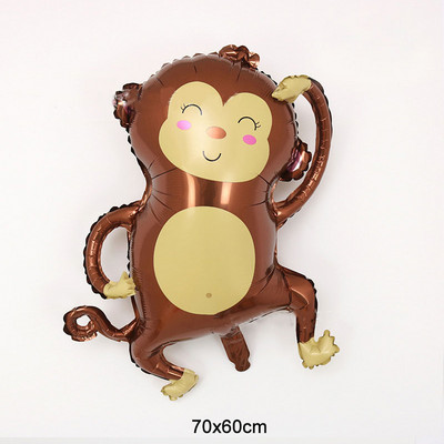 4D Standing Lion Dinosaur Animal Foil Balloons Παιδική Ζούγκλα Σαφάρι Διακόσμηση πάρτι γενεθλίων Δώρο παιχνίδι Helium Air Globos