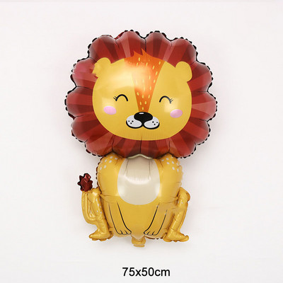 4D Standing Lion Dinosaur Animal Foil Balloons Παιδική Ζούγκλα Σαφάρι Διακόσμηση πάρτι γενεθλίων Δώρο παιχνίδι Helium Air Globos