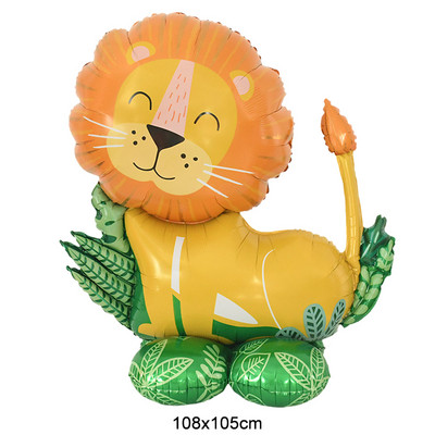 4D Standing Lion Dinosaur Animal Foil Balloons Παιδική Ζούγκλα Σαφάρι Διακόσμηση πάρτι γενεθλίων Δώρο παιχνίδι Helium Air Globos