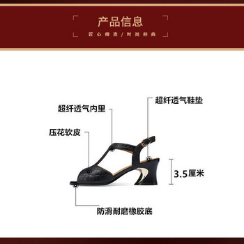2022 Летни нови PU сандали с отворени пръсти на високи токчета Дамска рокля Парти с високи токчета Дамски чехли Дамски сандали Голям размер 35-41