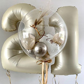 1/2 komada 32/40 inča krem balon s brojevima 1-9 za odrasle 30 40 50 60 Dekoracija za rođendansku zabavu za djecu DIY oprema za rođendansku zabavu