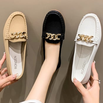 Σχέδιο αλυσίδας μόδας Flat Loafers Leisure Γυναικεία παπούτσια Wear Out PU Δερμάτινα παπούτσια Classic Shallow Mouth Shoes 2023 Νέο