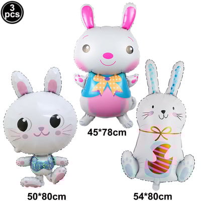 3 buc. Baloane de Paște cu iepure drăguț Baloane în formă de iepuraș alb