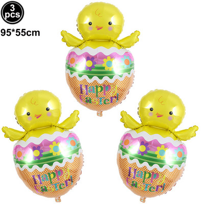 3 buc. Baloane de Paște cu iepure drăguț Baloane în formă de iepuraș alb