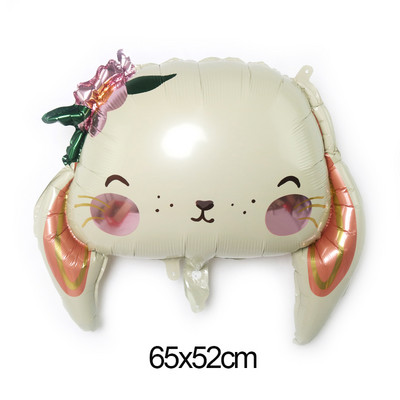 1 gab. Liels truša alumīnija folijas balons 3D stāvoša truša multfilma ar hēlija balonu Baby Shower Bērnu dzimšanas dienas ballītes rotājumi