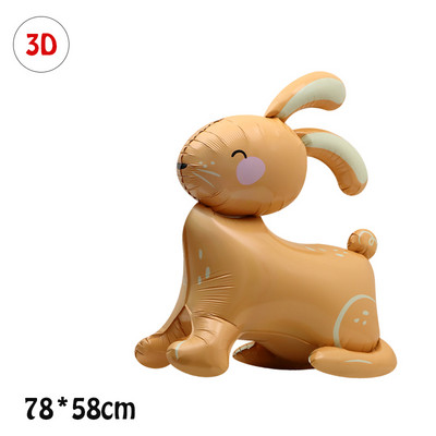 1 gab. Liels truša alumīnija folijas balons 3D stāvoša truša multfilma ar hēlija balonu Baby Shower Bērnu dzimšanas dienas ballītes rotājumi