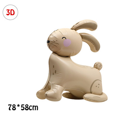 1 gab. Liels truša alumīnija folijas balons 3D stāvoša truša multfilma ar hēlija balonu Baby Shower Bērnu dzimšanas dienas ballītes rotājumi