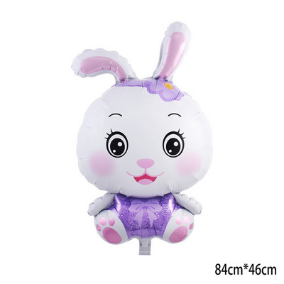 1 gab. Liels truša alumīnija folijas balons 3D stāvoša truša multfilma ar hēlija balonu Baby Shower Bērnu dzimšanas dienas ballītes rotājumi