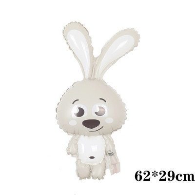 1 gab. Liels truša alumīnija folijas balons 3D stāvoša truša multfilma ar hēlija balonu Baby Shower Bērnu dzimšanas dienas ballītes rotājumi