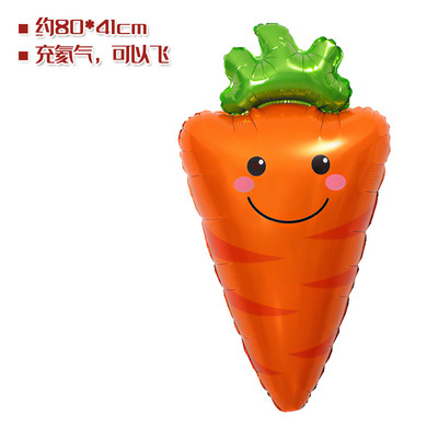 1 gab. Liels truša alumīnija folijas balons 3D stāvoša truša multfilma ar hēlija balonu Baby Shower Bērnu dzimšanas dienas ballītes rotājumi