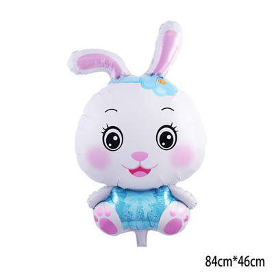 1 gab. Liels truša alumīnija folijas balons 3D stāvoša truša multfilma ar hēlija balonu Baby Shower Bērnu dzimšanas dienas ballītes rotājumi