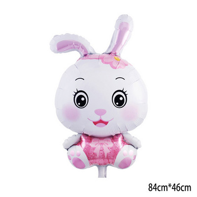 1 gab. Liels truša alumīnija folijas balons 3D stāvoša truša multfilma ar hēlija balonu Baby Shower Bērnu dzimšanas dienas ballītes rotājumi