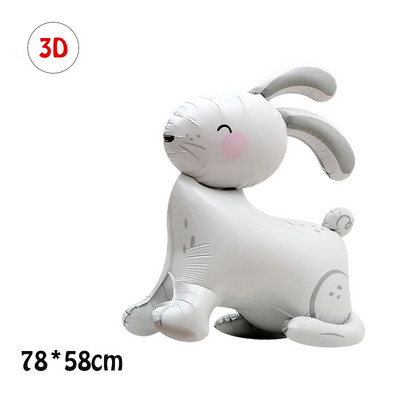 1 gab. Liels truša alumīnija folijas balons 3D stāvoša truša multfilma ar hēlija balonu Baby Shower Bērnu dzimšanas dienas ballītes rotājumi