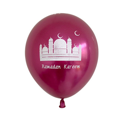 10 tk Eid Mubaraki metallist lateksist õhupall Ramadan Kareem Dekoratsioon Air Globos Ramadan Mubarak moslemi islamifestivali peokaunistus