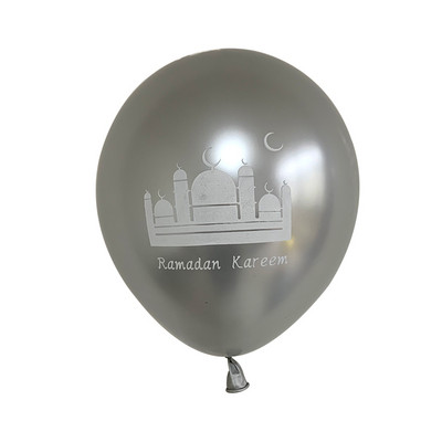 10 tk Eid Mubaraki metallist lateksist õhupall Ramadan Kareem Dekoratsioon Air Globos Ramadan Mubarak moslemi islamifestivali peokaunistus