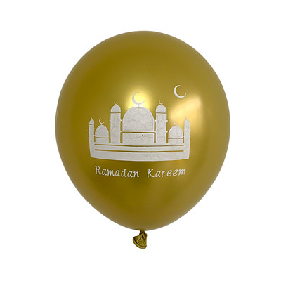10 tk Eid Mubaraki metallist lateksist õhupall Ramadan Kareem Dekoratsioon Air Globos Ramadan Mubarak moslemi islamifestivali peokaunistus