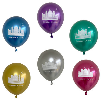 10 tk Eid Mubaraki metallist lateksist õhupall Ramadan Kareem Dekoratsioon Air Globos Ramadan Mubarak moslemi islamifestivali peokaunistus