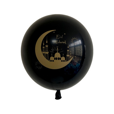 10 tk Eid Mubaraki metallist lateksist õhupall Ramadan Kareem Dekoratsioon Air Globos Ramadan Mubarak moslemi islamifestivali peokaunistus