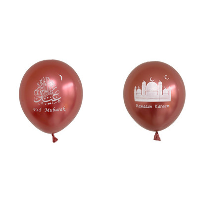 10 tk Eid Mubaraki metallist lateksist õhupall Ramadan Kareem Dekoratsioon Air Globos Ramadan Mubarak moslemi islamifestivali peokaunistus