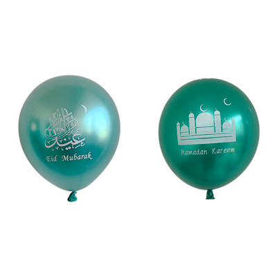 10 tk Eid Mubaraki metallist lateksist õhupall Ramadan Kareem Dekoratsioon Air Globos Ramadan Mubarak moslemi islamifestivali peokaunistus
