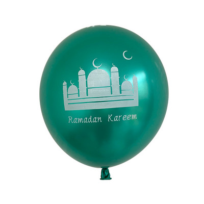 10 tk Eid Mubaraki metallist lateksist õhupall Ramadan Kareem Dekoratsioon Air Globos Ramadan Mubarak moslemi islamifestivali peokaunistus