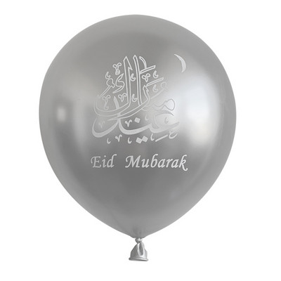 10 tk Eid Mubaraki metallist lateksist õhupall Ramadan Kareem Dekoratsioon Air Globos Ramadan Mubarak moslemi islamifestivali peokaunistus