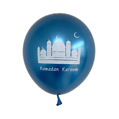 10 tk Eid Mubaraki metallist lateksist õhupall Ramadan Kareem Dekoratsioon Air Globos Ramadan Mubarak moslemi islamifestivali peokaunistus