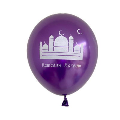 10 tk Eid Mubaraki metallist lateksist õhupall Ramadan Kareem Dekoratsioon Air Globos Ramadan Mubarak moslemi islamifestivali peokaunistus