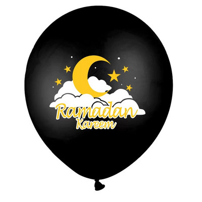 10 tk Eid Mubaraki metallist lateksist õhupall Ramadan Kareem Dekoratsioon Air Globos Ramadan Mubarak moslemi islamifestivali peokaunistus