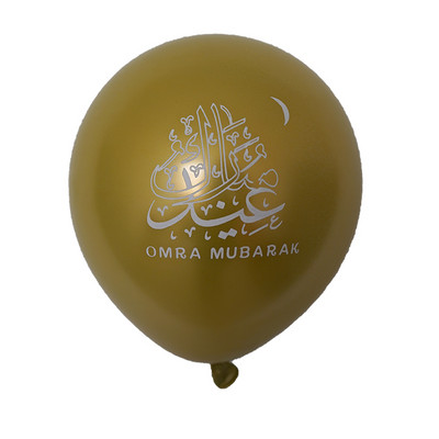 10 tk Eid Mubaraki metallist lateksist õhupall Ramadan Kareem Dekoratsioon Air Globos Ramadan Mubarak moslemi islamifestivali peokaunistus