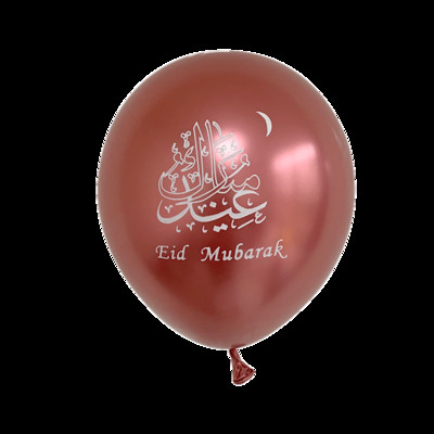 10 tk Eid Mubaraki metallist lateksist õhupall Ramadan Kareem Dekoratsioon Air Globos Ramadan Mubarak moslemi islamifestivali peokaunistus