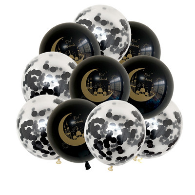 10 tk Eid Mubaraki metallist lateksist õhupall Ramadan Kareem Dekoratsioon Air Globos Ramadan Mubarak moslemi islamifestivali peokaunistus