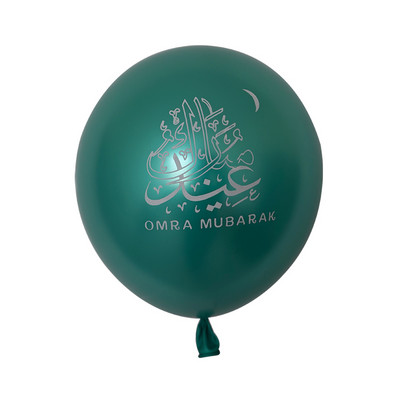 10 tk Eid Mubaraki metallist lateksist õhupall Ramadan Kareem Dekoratsioon Air Globos Ramadan Mubarak moslemi islamifestivali peokaunistus