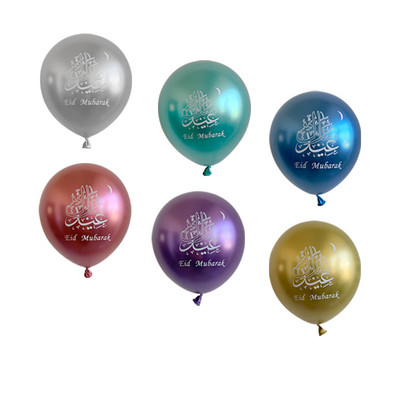 10 tk Eid Mubaraki metallist lateksist õhupall Ramadan Kareem Dekoratsioon Air Globos Ramadan Mubarak moslemi islamifestivali peokaunistus