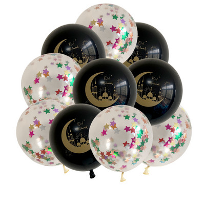 10 tk Eid Mubaraki metallist lateksist õhupall Ramadan Kareem Dekoratsioon Air Globos Ramadan Mubarak moslemi islamifestivali peokaunistus