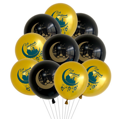 10 tk Eid Mubaraki metallist lateksist õhupall Ramadan Kareem Dekoratsioon Air Globos Ramadan Mubarak moslemi islamifestivali peokaunistus