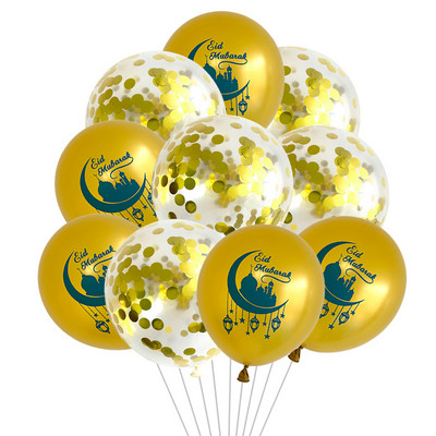 10 tk Eid Mubaraki metallist lateksist õhupall Ramadan Kareem Dekoratsioon Air Globos Ramadan Mubarak moslemi islamifestivali peokaunistus