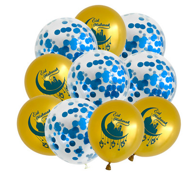 10 tk Eid Mubaraki metallist lateksist õhupall Ramadan Kareem Dekoratsioon Air Globos Ramadan Mubarak moslemi islamifestivali peokaunistus