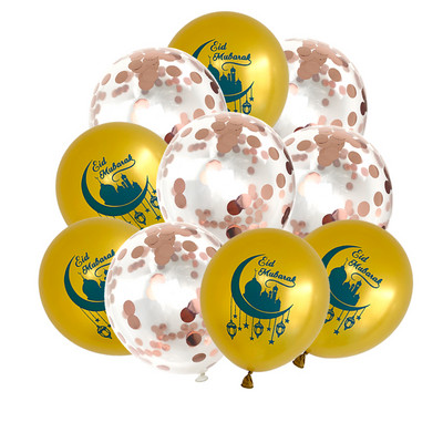 10 tk Eid Mubaraki metallist lateksist õhupall Ramadan Kareem Dekoratsioon Air Globos Ramadan Mubarak moslemi islamifestivali peokaunistus
