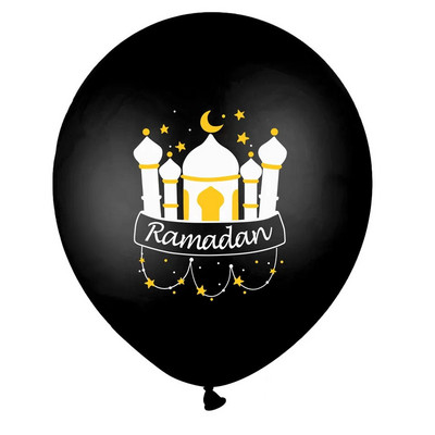 10 tk Eid Mubaraki metallist lateksist õhupall Ramadan Kareem Dekoratsioon Air Globos Ramadan Mubarak moslemi islamifestivali peokaunistus