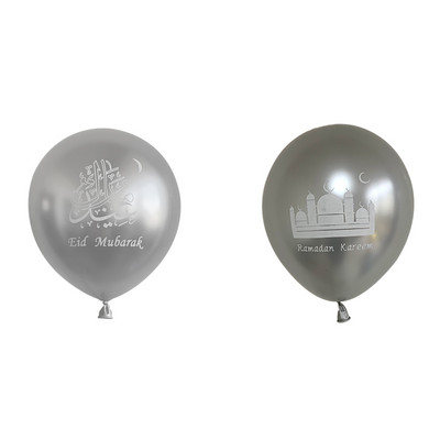 10 tk Eid Mubaraki metallist lateksist õhupall Ramadan Kareem Dekoratsioon Air Globos Ramadan Mubarak moslemi islamifestivali peokaunistus