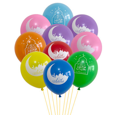 10 tk Eid Mubaraki metallist lateksist õhupall Ramadan Kareem Dekoratsioon Air Globos Ramadan Mubarak moslemi islamifestivali peokaunistus