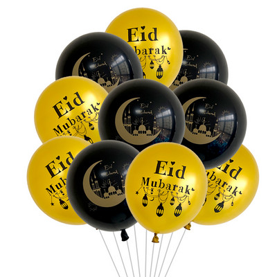 10 tk Eid Mubaraki metallist lateksist õhupall Ramadan Kareem Dekoratsioon Air Globos Ramadan Mubarak moslemi islamifestivali peokaunistus