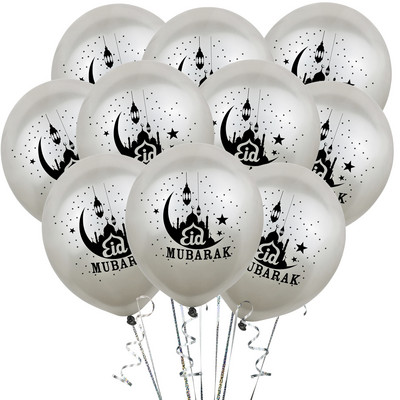 10 tk Eid Mubaraki metallist lateksist õhupall Ramadan Kareem Dekoratsioon Air Globos Ramadan Mubarak moslemi islamifestivali peokaunistus