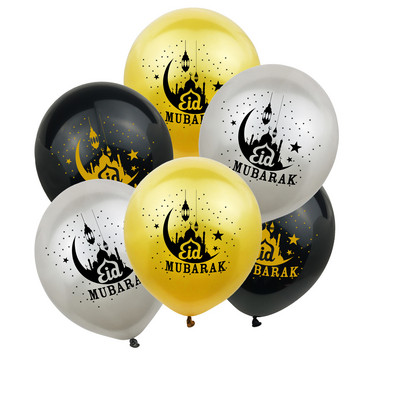 10 tk Eid Mubaraki metallist lateksist õhupall Ramadan Kareem Dekoratsioon Air Globos Ramadan Mubarak moslemi islamifestivali peokaunistus