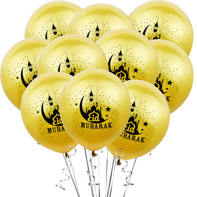 10 tk Eid Mubaraki metallist lateksist õhupall Ramadan Kareem Dekoratsioon Air Globos Ramadan Mubarak moslemi islamifestivali peokaunistus