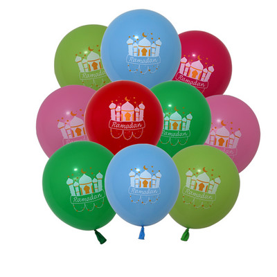 10 tk Eid Mubaraki metallist lateksist õhupall Ramadan Kareem Dekoratsioon Air Globos Ramadan Mubarak moslemi islamifestivali peokaunistus